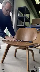 Lounge chair